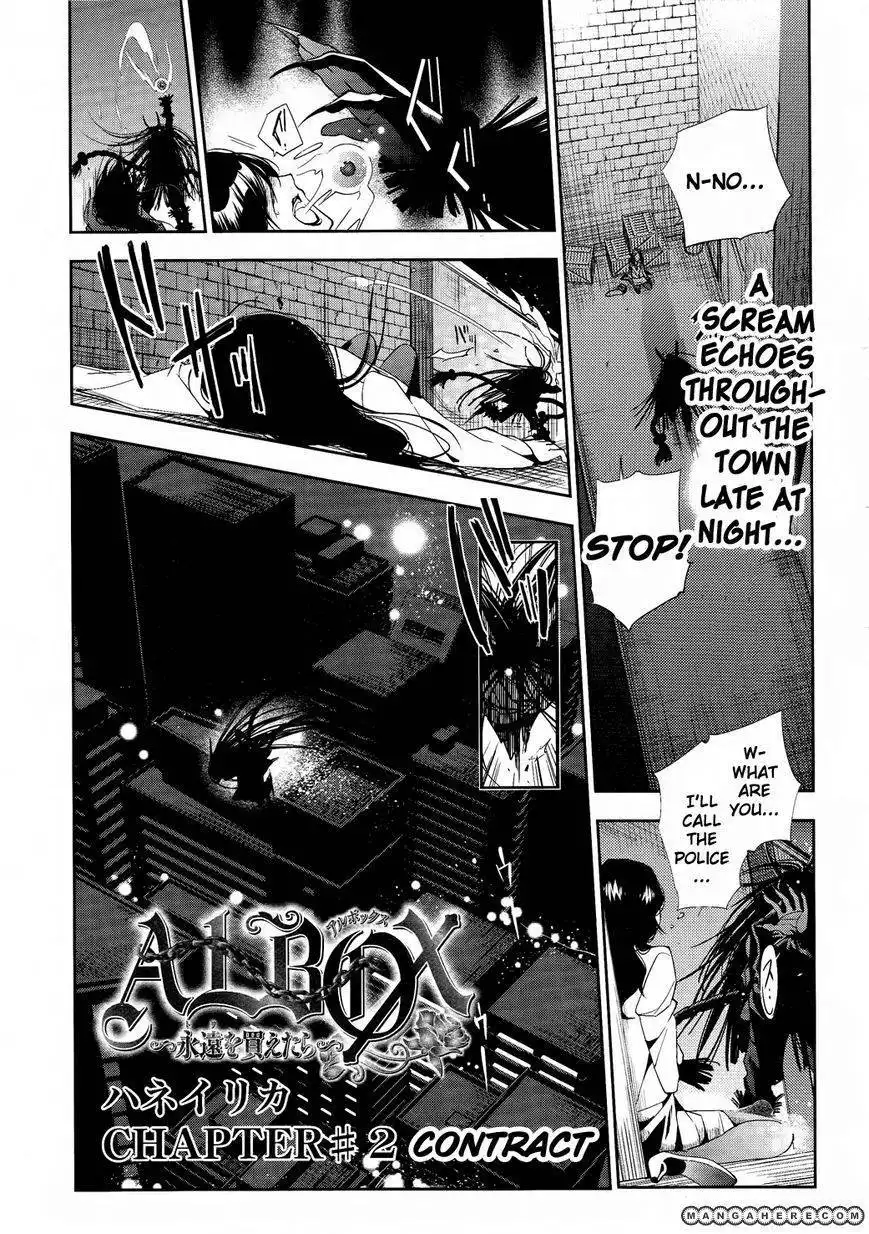 Albox - Eien o Kaetara Chapter 2 1